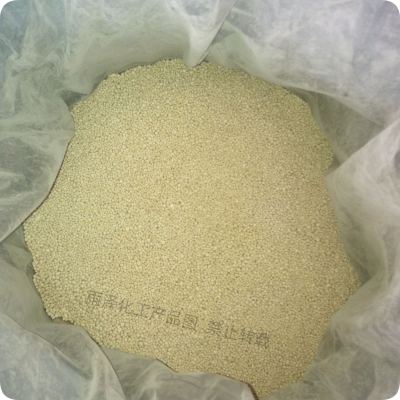Price of Calcium Magnesium Acetate