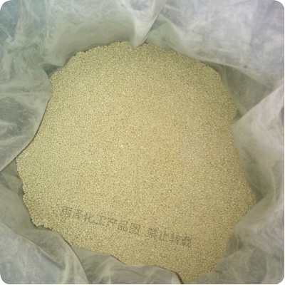 Calcium Magnesium Acetate (CMA Salt)