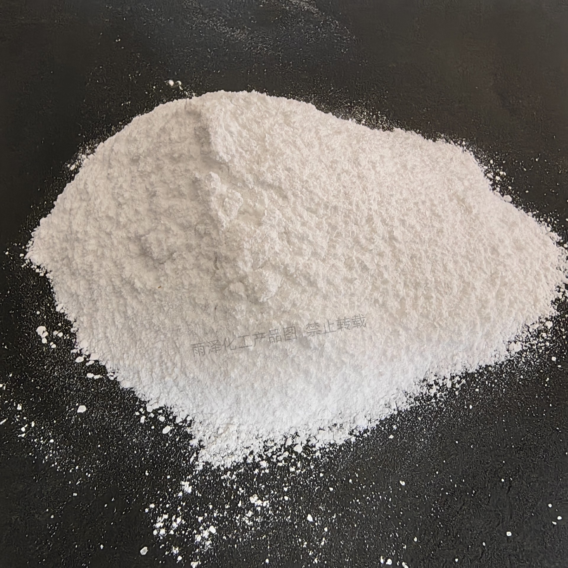 Calcium magnesium acetate powder.jpg